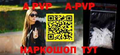 кокаин VHQ Гагарин