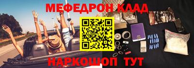 амф Гатчина
