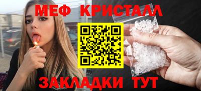 амф Гатчина