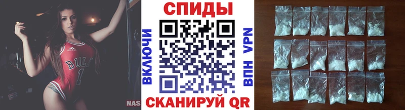 Метамфетамин Декстрометамфетамин 99.9%  Дивногорск 