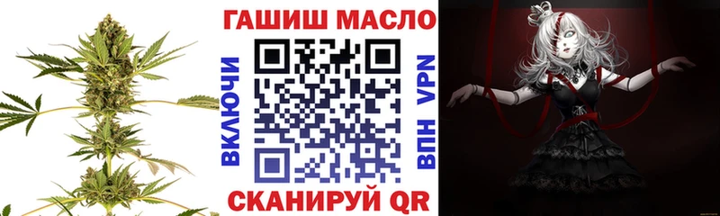 Дистиллят ТГК вейп  Дивногорск 